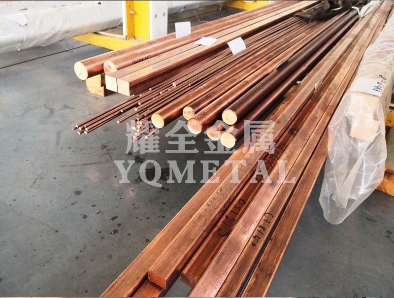 1606351599838537.jpg 耀全水印鉻鋯銅棒2.jpg